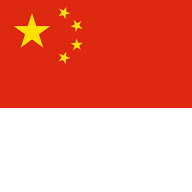 DEHN in China